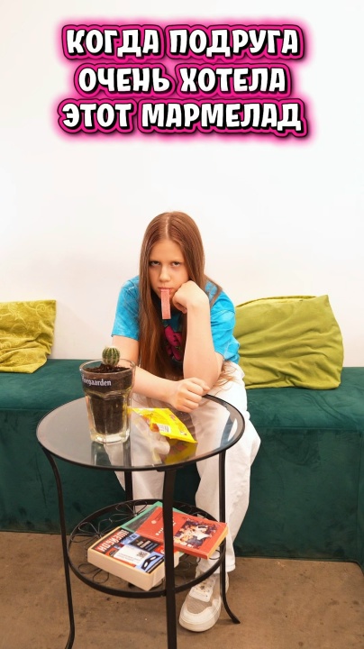 Миниатюра видео