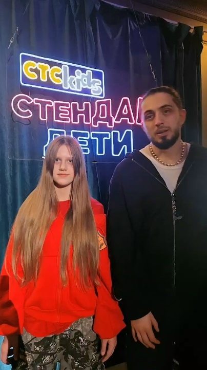 Миниатюра видео