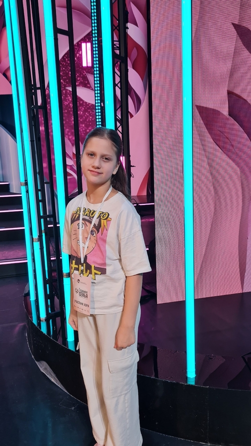 Фото из поста