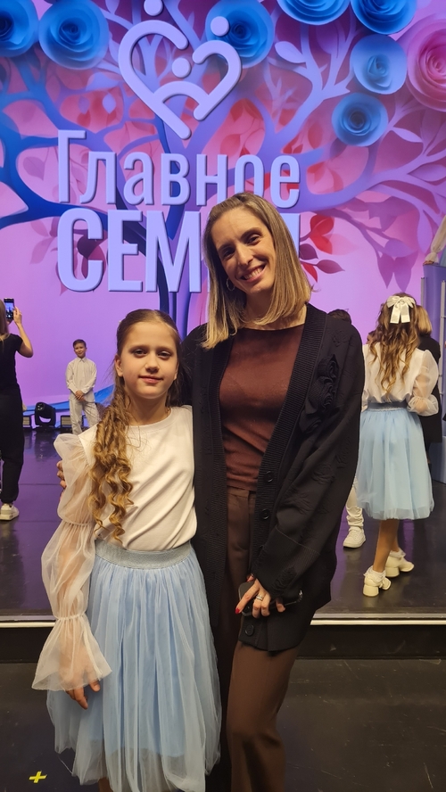 Фото из поста