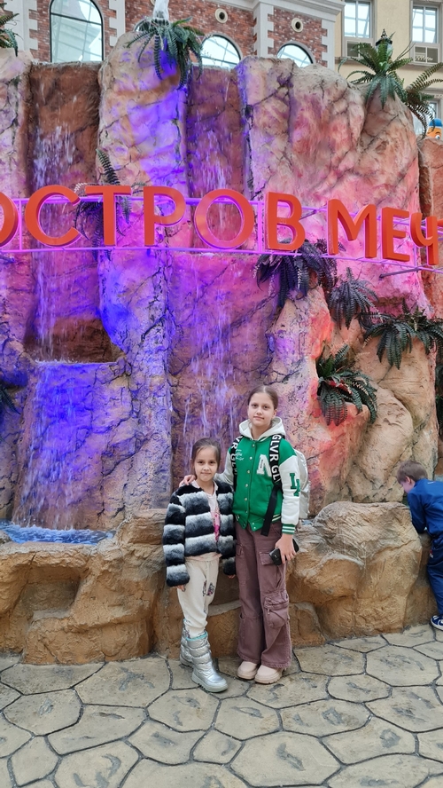 Фото из поста