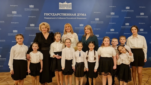 Фото из поста