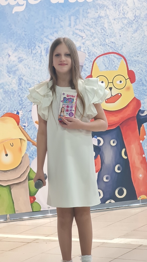 Фото из поста