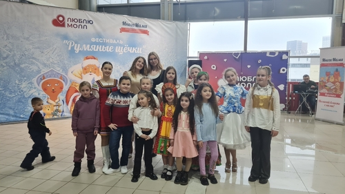 Фото из поста