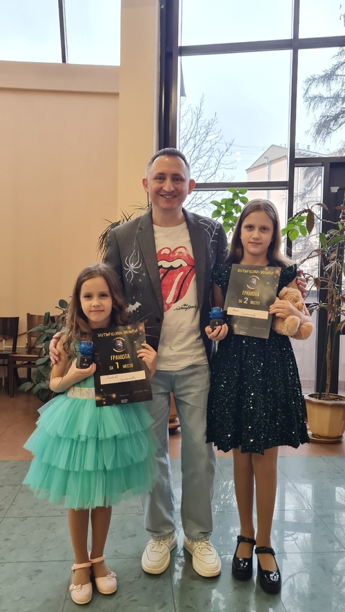 Фото из поста