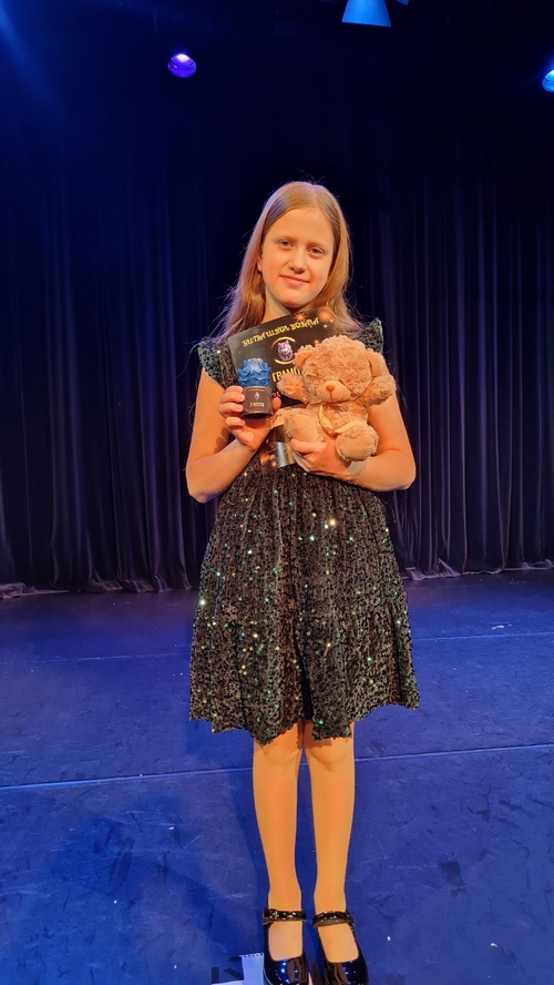 Фото из поста