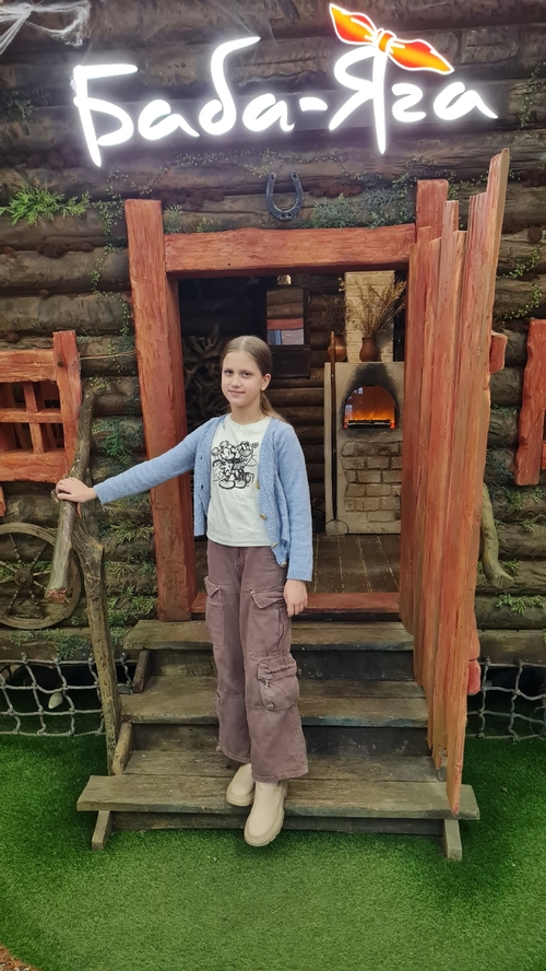 Фото из поста