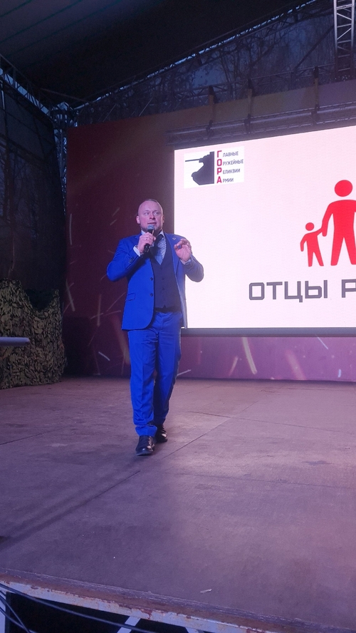 Фото из поста