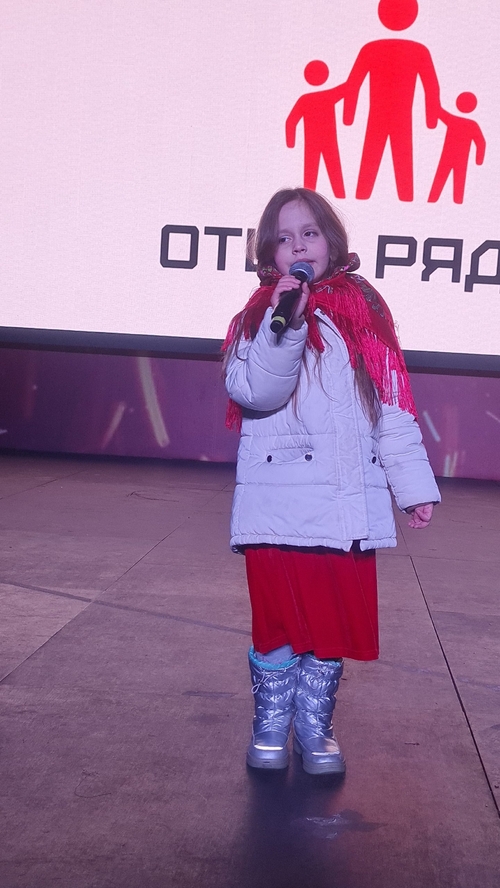 Фото из поста