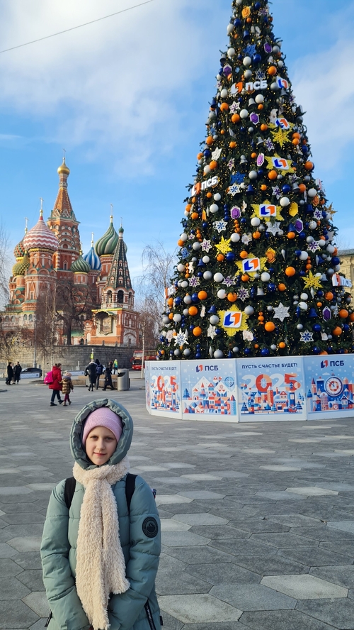 Фото из поста