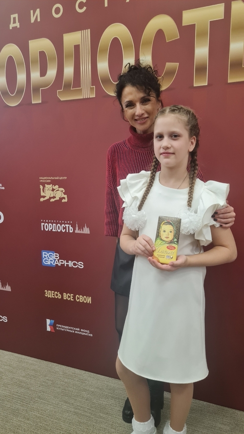 Фото из поста