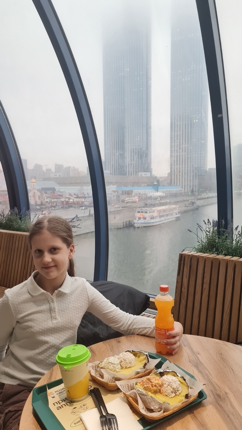 Фото из поста