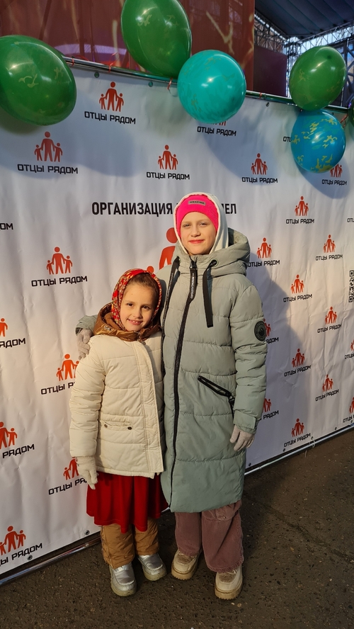 Фото из поста