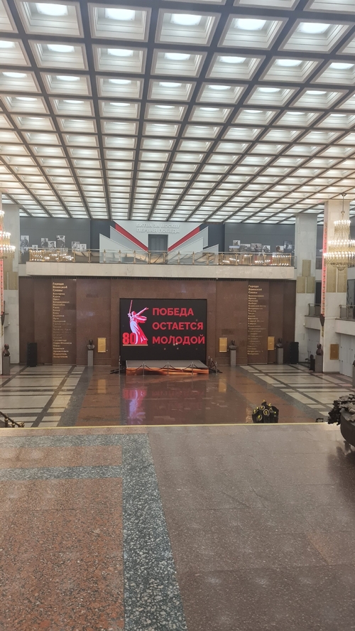 Фото из поста