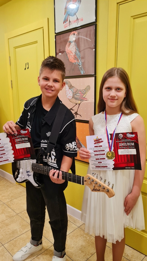 Фото из поста