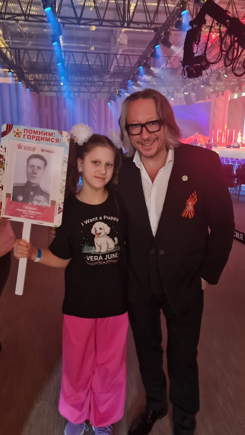 Фото из поста