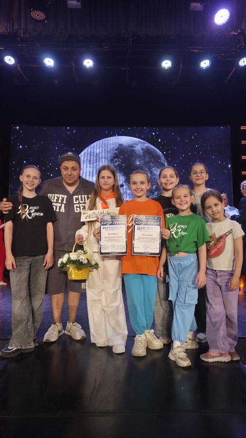 Фото из поста