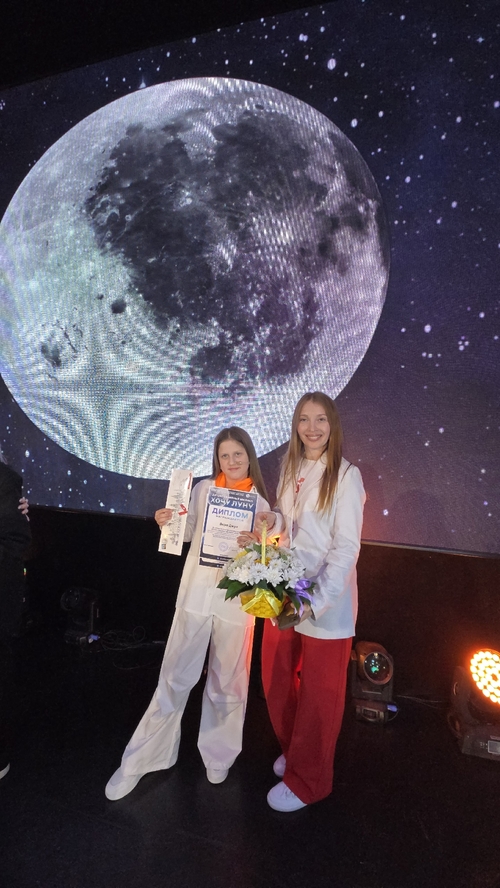 Фото из поста