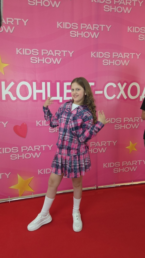 Фото из поста