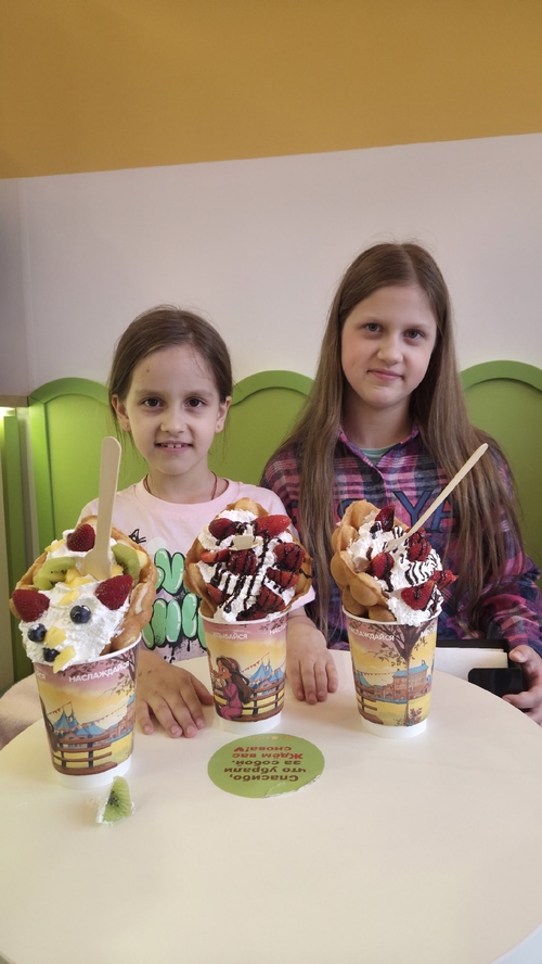 Фото из поста