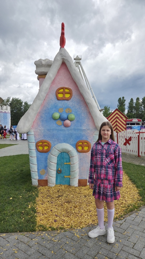 Фото из поста