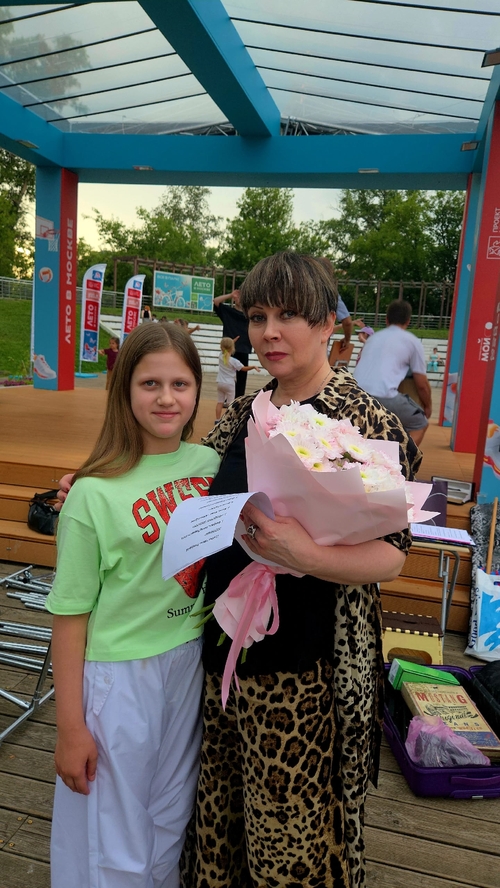 Фото из поста