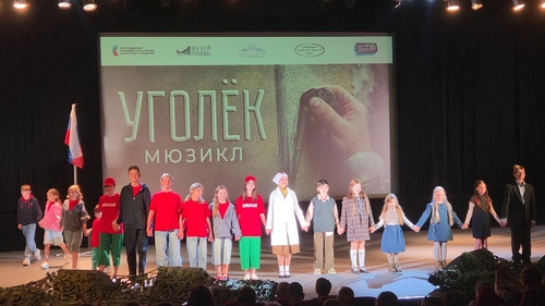 Фото из поста