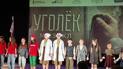 Фото из поста