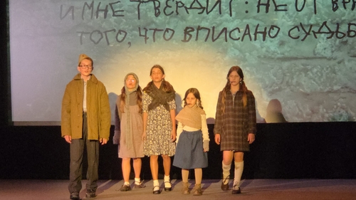 Фото из поста