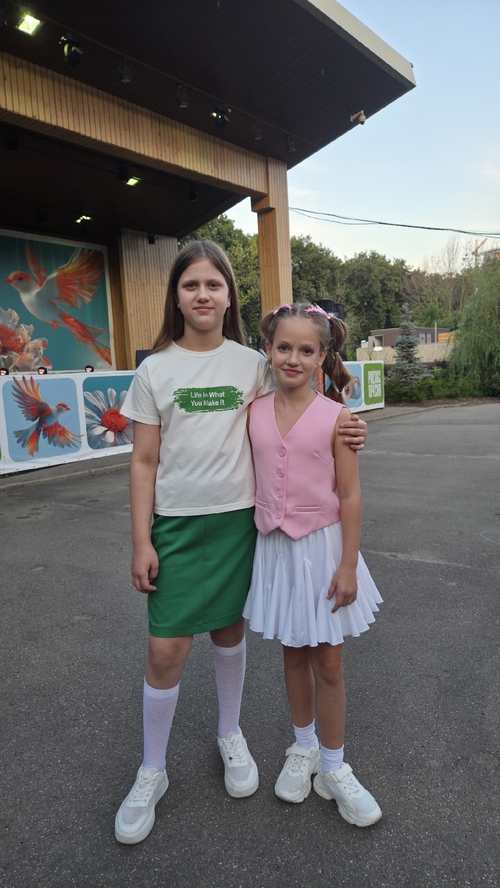 Фото из поста