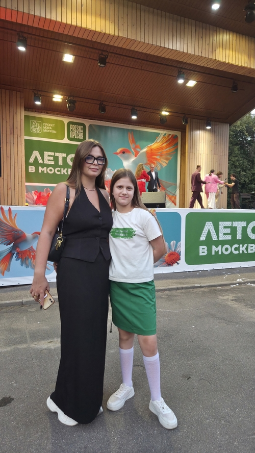 Фото из поста