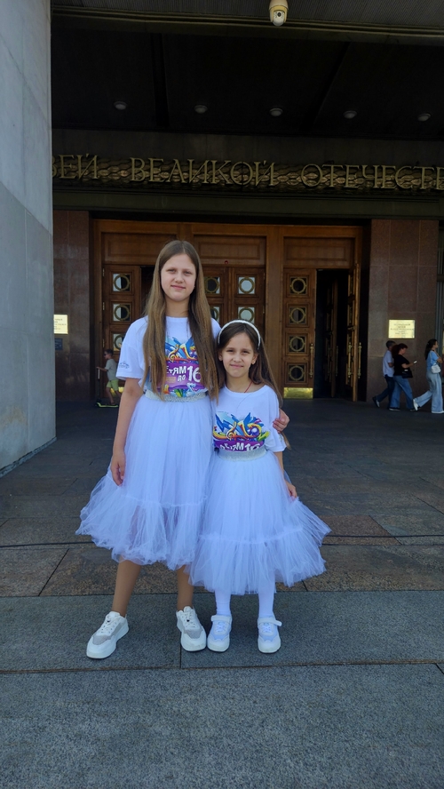 Фото из поста