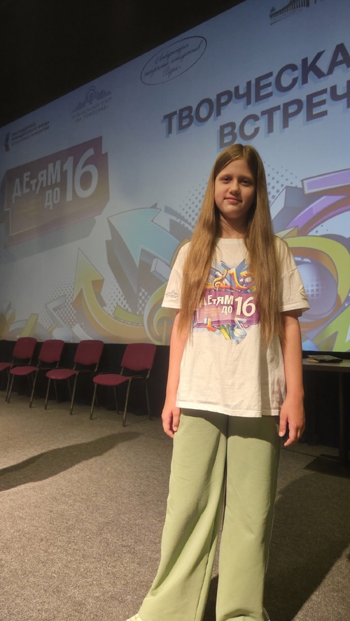 Фото из поста