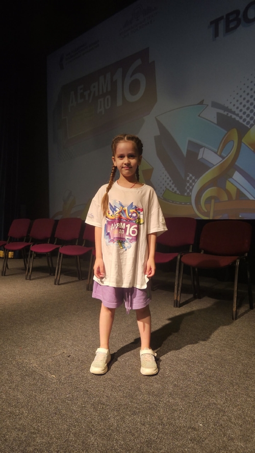 Фото из поста