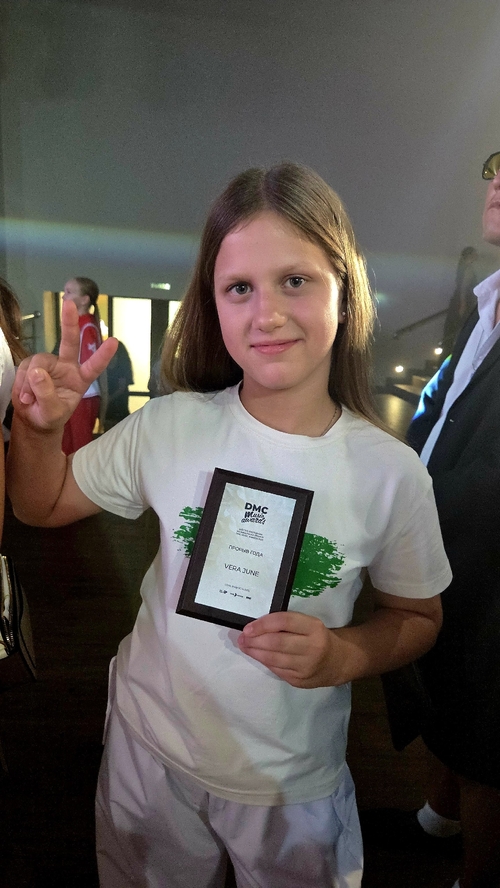 Фото из поста