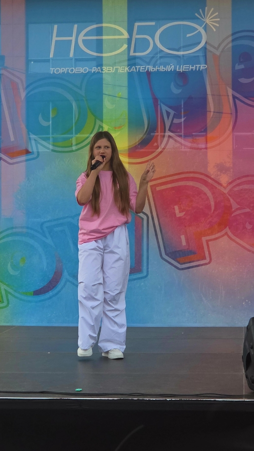 Фото из поста