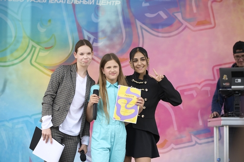 Фото из поста