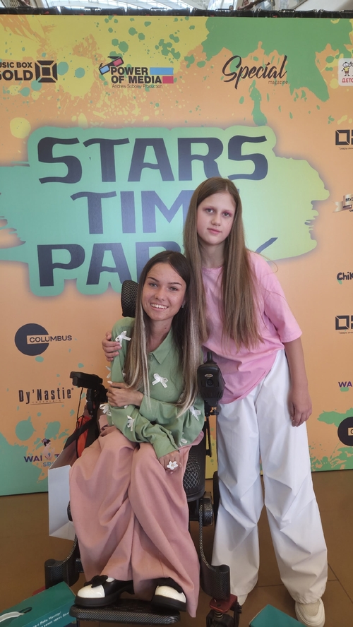 Фото из поста