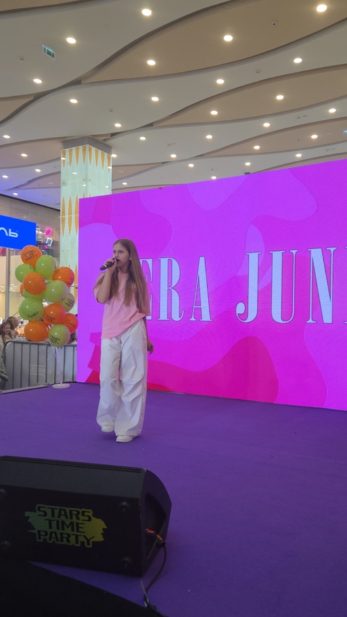 Фото из поста