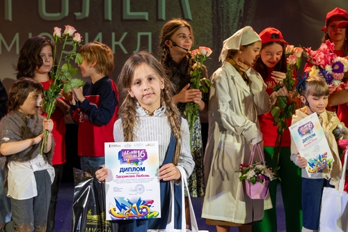 Фото из поста