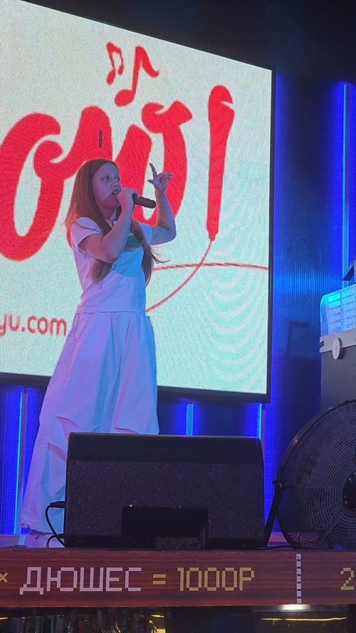 Фото из поста