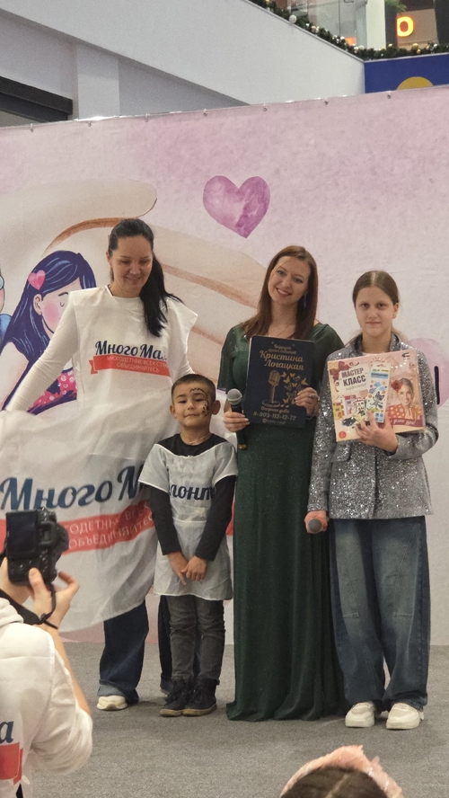 Фото из поста