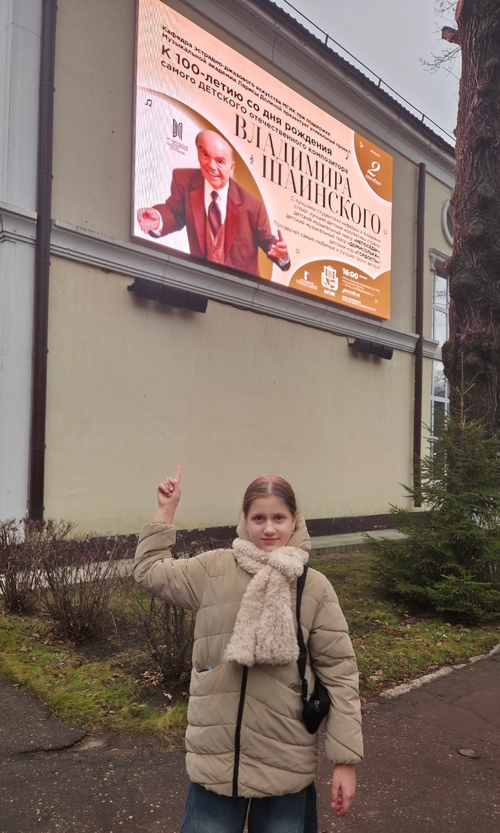 Фото из поста