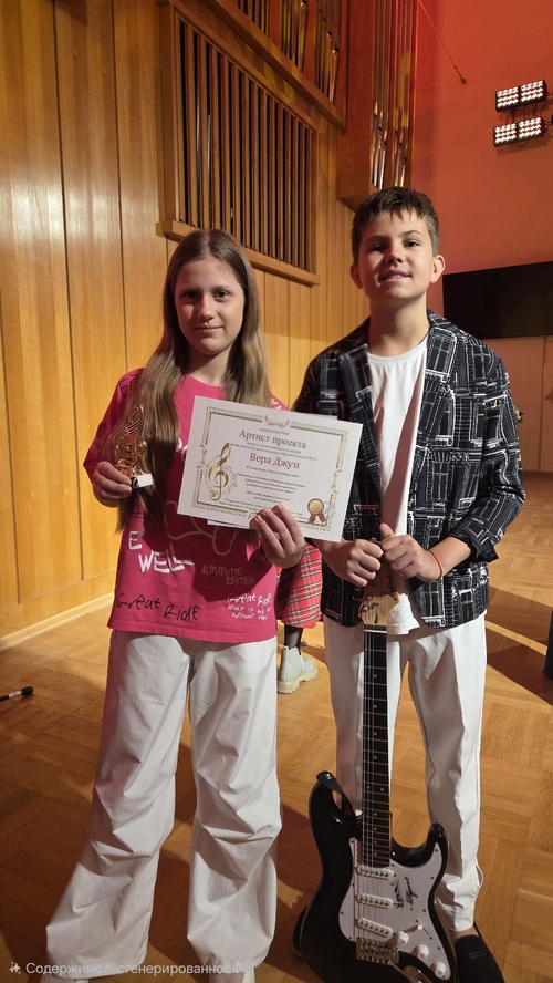 Фото из поста