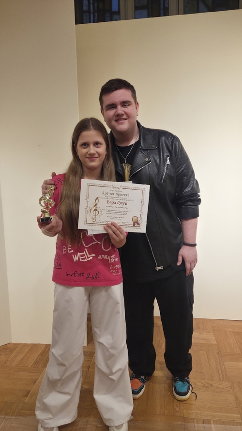 Фото из поста