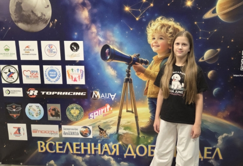 Фото из поста