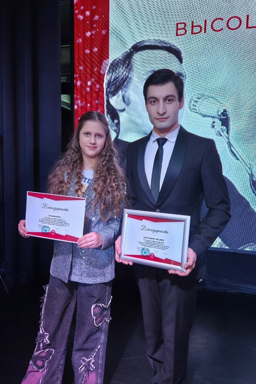 Фото из поста