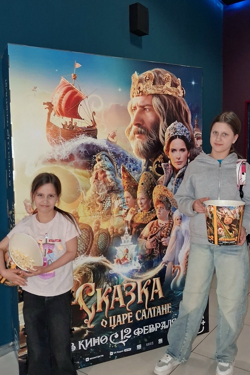 Фото из поста