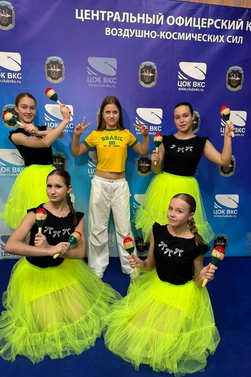 Фото из поста