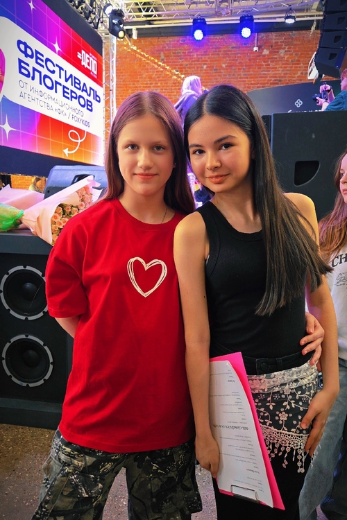 Фото из поста